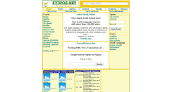 Desktop Screenshot of kibris.org